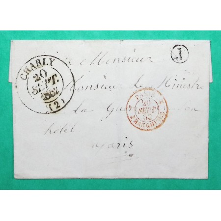 CAD TYPE 13 CHARLY AISNE 4 PARIS 4 FRANCHISE ROUGE POUR MINISTRE DE LA GUERRE 1852
