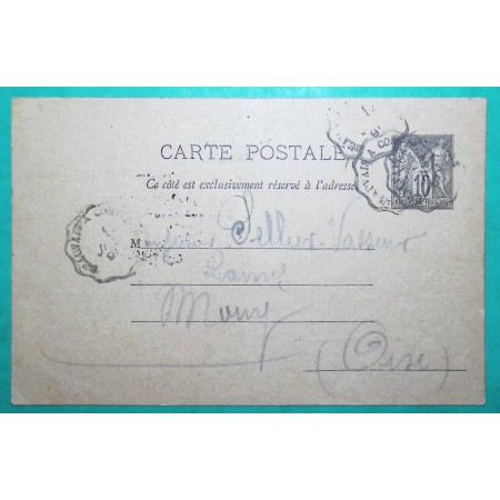ENTIER SAGE 10C CONVOYEUR LIGNE BEAUVAIS A COMPIEGNE DEPART BRESLES OISE POUR MOUY 1891 LETTRE COVER FRANCE
