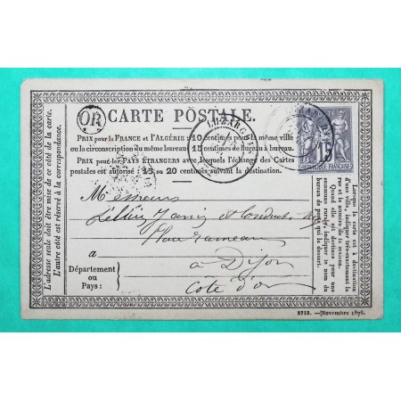 N°77 SAGE CARTE PRECURSEUR CAD TYPE 17 LUZARCHES SEINE ET OISE OR ORIGINE RURALE BELLOY EN FRANCE 1877
