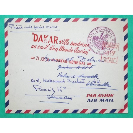 EMA 15F DAKAR SENEGAL VILLE MODERNE AU SEUIL D'UN MONDE ANCIEN GRAND CONSEIL AOF PAR AVION 1956
