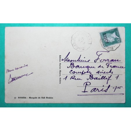 N°171 PASTEUR SURCHARGE ALGERIE CONVOYEUR LIGNE BORDJ BOUIRA A CONSTANTINE CARTE POSTALE