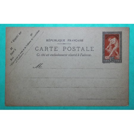 ENTIER 30C MILON DE CROTONE JEUX OLYMPIQUE PARIS 1924 NEUF