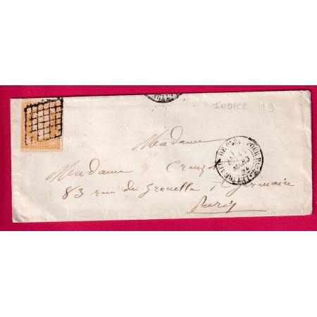 N°13 GRILLE LETTRE AFFRANCHIE DE PARIS POUR PARIS