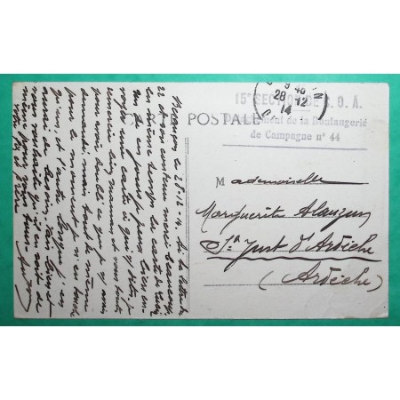 FRANCHISE MILITAIRE FM DETACHEMENT DE LA BOULANGERIE DE CAMPAGNE N°44 BESANCON DOUBS CARTE POSTALE 1914 WW1 FRANCE