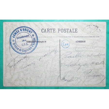 FRANCHISE MILITAIRE FM ARMEE D'ORIENT DIVISION DE CHASSEURS D'AFRIQUE CARTE POSTALE POUR BESANCON DOUBS WW1 COVER FRANCE