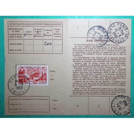 YT N°27 POSTE AERIENNE 500F CARTE D'ABONNEMENT PARIS 1950 LETTRE COVER FRANCE