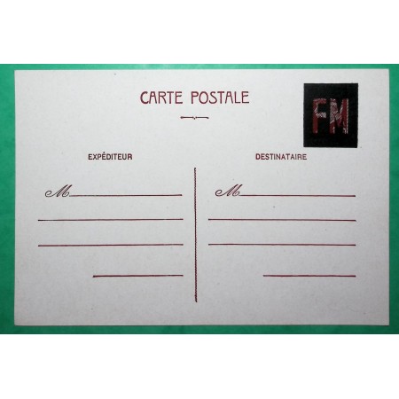 ENTIER PETAIN FM NOIR NEUF NON VOYAGE LETTRE COVER FRANCE