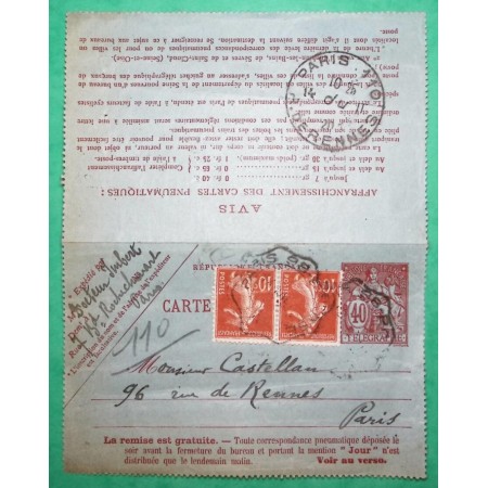 ENTIER 40C CHAPLAIN PNEUMATIQUE + COMPLEMENT AFFRANCHISSEMENT SEMEUSE N°138 x2 LETTRE COVER FRANCE