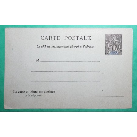 ENTIER 10C GROUPE COLONIES STE MARIE DE MADAGASCAR NEUF LETTRE COVER FRANCE