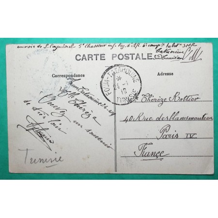 FRANCHISE MILITAIRE FM FOUM TATAOUINE TUNISIE CARTE POSTALE POUR PARIS 1919 LETTRE COVER FRANCE