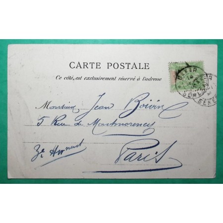 5C VERT TYPE GROUPE SENEGAL CARTE POSTALE DAKAR POUR PARIS LETTRE COVER FRANCE