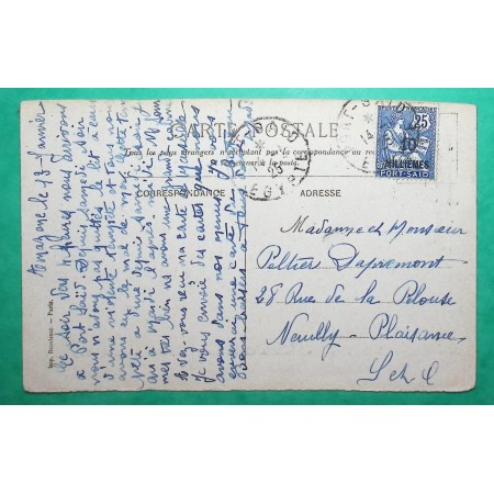 25C MOUCHON RETOUCHE PORT SAÏD CARTE POSTALE PAQUEBOT CHAMBORD MESSAGERIES MARITIMES POUR NEUILLY PLAISANCE 1925 FRANCE