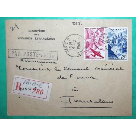 RECOMMANDE PAR AVION MINISTERE DES AFFAIRES ETRANGERES POUR CONSUL DE FRANCE JERUSALEM 17 DECEMBRE 1948 RARE