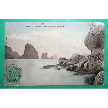 CARTE POSTALE STUNG TRENG CAMBODGE INDOCHINE FRANCAISE POUR ROCHEFORT SUR MER 1907 LETTRE COVER FRANCE