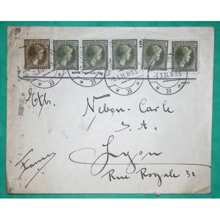 10C x5 + 75C CHARLOTTE LUXEMBOURG LETTRE POUR LYON FRANCE 1931 COVER