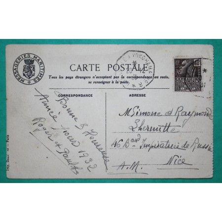 N°271 FEMME FACCHI AMBULANT MARITIME MARSEILLE A YOKOHAMA CARTE POSTALE POUR NICE 1932 LETTRE COVER FRANCE