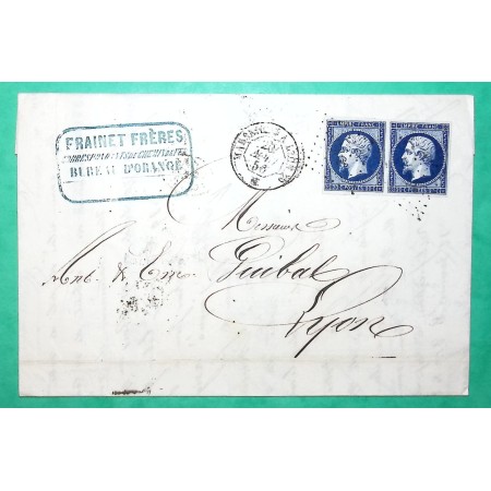 N°14A PAIRE BLEU NOIR AMBULANT JOUR MARSEILLE A LYON 2° DOUBLE PORT POUR LYON RHONE 1856 LETTRE COVER FRANCE