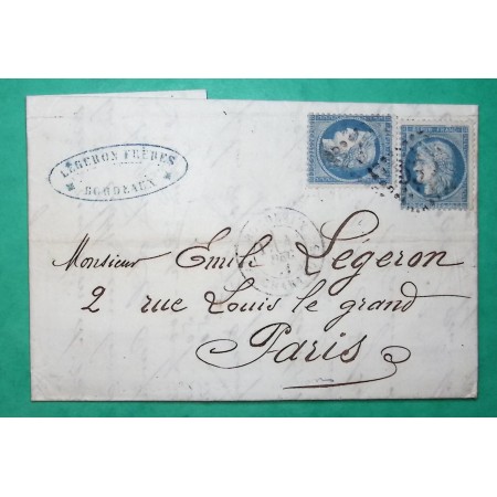 N°37 x2 TYPE SIEGE VARIETE IMPRESSION DEFECTUEUSE GC 532 BORDEAUX GIRONDE POUR PARIS 1871 LETTRE COVER FRANCE