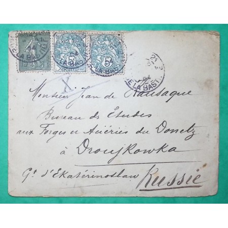 N°111 x2 + 130 MIXTE BLANC SEMEUSE LETTRE PARIS POUR EKATERINOSLAV UKRAINE 1904 LETTRE COVER FRANCE