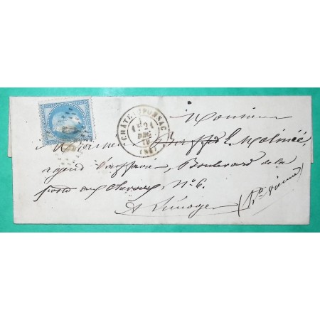 N°29 GC 946 CHATEAUPONSAC HAUTE VIENNE POUR LIMOGES 1870 LETTRE COVER FRANCE