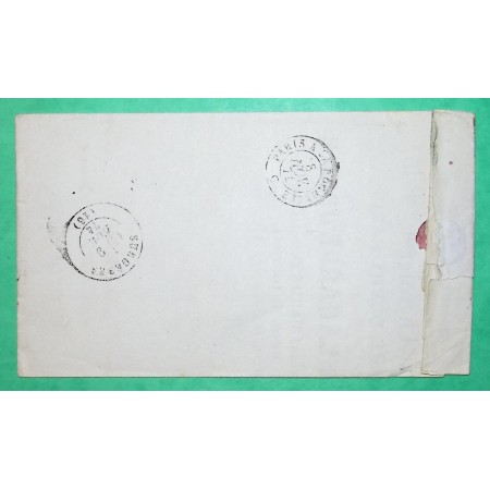N°60C CAD PARIS LA GARE D'IVRY POUR SURGERES CHARENTE INFERIEURE 1874 COVER FRANCE