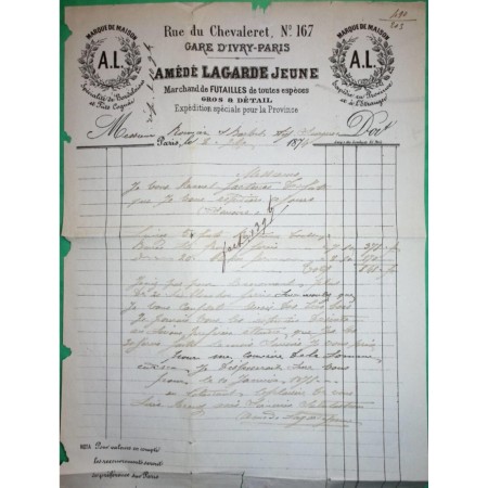 N°60C CAD PARIS LA GARE D'IVRY POUR SURGERES CHARENTE INFERIEURE 1874 COVER FRANCE