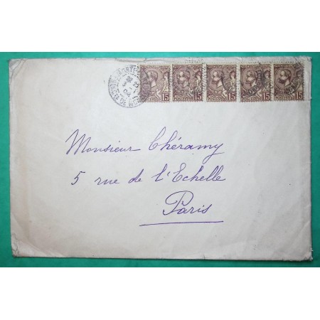 15C x5 ALBERT PREMIER MONACO LETTRE MONTECARLO POUR PARIS 1904 LETTRE COVER FRANCE