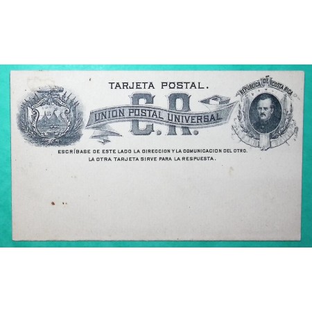 ENTIER COSTA RICA TARJETA POSTAL UNION POSTAL UNIVERSAL RESPUESTA 4 CENTAVOS