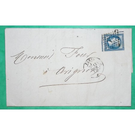 N°14B TB 2 VOISINS BUREAU J PLACE DE LA BOURSE POUR AVIGNON VAUCLUSE 1862 LETTRE COVER FRANCE