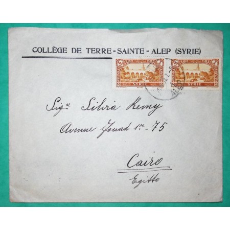 4 PIASTRES x2 SYRIE COLLEGE DE TERRE SAINTE ALEP POUR LE CAIRE CAIRO EGYPTE EGYPT COVER