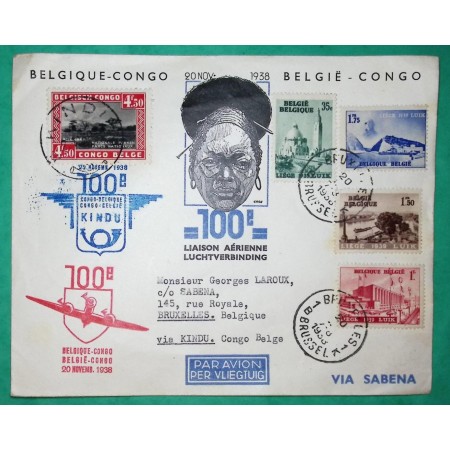 100ème LIAISON AERIENNE CONGO BELGE KINDU BRUXELLES LETTRE PAR AVION 20 NOVEMBRE 1938 COVER