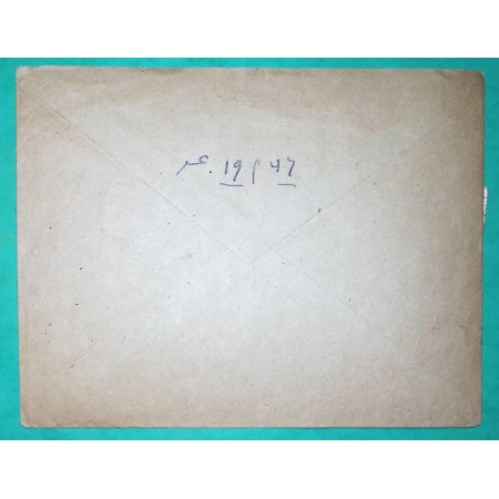 N°681 x2 + 764 CERES MAZELIN POINTE DU RAZ PAR AVION PUB COMPTOIR BRETON LANDERNEAU FINISTERE POUR LOS ANGELES USA 1947