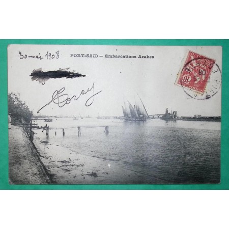 10C MOUCHON RETOUCHE PORT SAÏD EGYPTE CARTE POSTALE POUR PARIS 1908 LETTRE COVER FRANCE