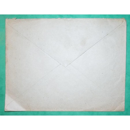 N°199 SEMEUSE BELLE ENVELOPPE PUB AERO GARAGE MELUN SEINE ET MARNE POUR BRUNOY SEINE ET OISE 1927 LETTRE COVER FRANCE