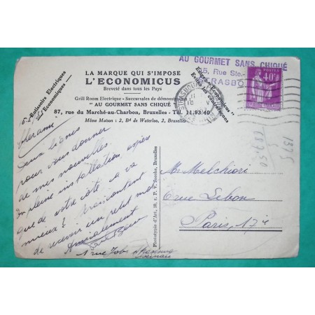 N°281 PAIX BELLE CARTE POSTALE PUBLICITAIRE L'ECONOMICUS MAGASIN STRASBOURG BAS RHIN POUR PARIS 1933 LETTRE COVER FRANCE