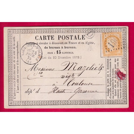 N°55 GC 1969 LAROQUE D'OLMES ARIEGE BOITE RURALE D POUR TOULOUSE CARTE PRECURSEUR LETTRE
