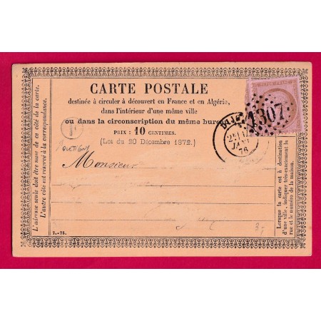 N°58 GC 1307 DIJON COTE D'OR BOITE RURALE F QUETIGNY CARTE PRECURSEUR LOCALE LETTRE