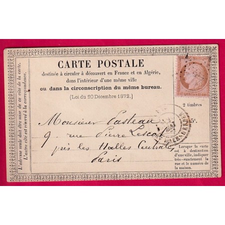 N°58 PARSI ETOILE 37 BT MALESHERBES POUR PARIS CARTE PRECUSEUR N°1 LETTRE