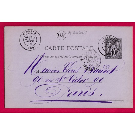 ENTIER SAGE ESPRELS HAUTE SAONE OR LA BRODERIE POUR PARIS 1880 LETTRE