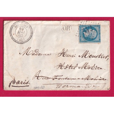 N°22 GC 542 BOUGLON LOT ET GARONNE CAD TYPE 22 INDICE 10 POUR MARMANDE LETTRE