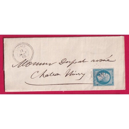 N°22 GC 1068 COINCY AISNE CAD TYPE 22 POUR CHATEAU THIERRY LETTRE