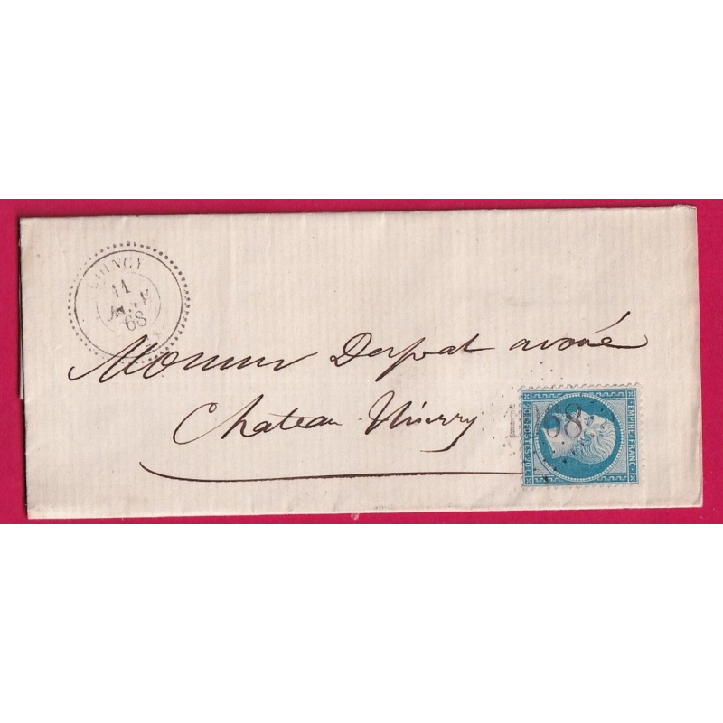 N°22 GC 1068 COINCY AISNE CAD TYPE 22 POUR CHATEAU THIERRY LETTRE