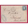 N°60 CAD PARIS GARE DU SUD OUEST 1876 POUR RIVESALTES PYRENEES ORIENTALES LETTRE