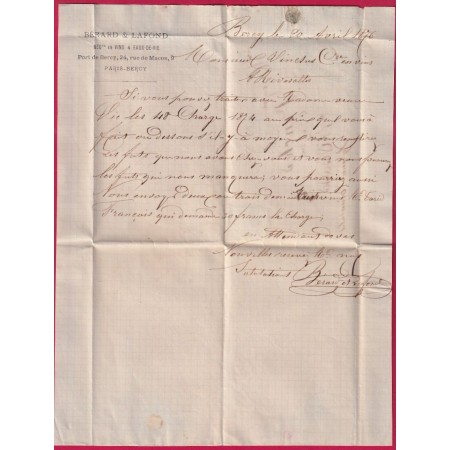 N°60 CAD PARIS GARE DU SUD OUEST 1876 POUR RIVESALTES PYRENEES ORIENTALES LETTRE