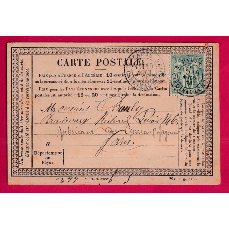 N°65 PARIS R CARDINAL LEMOINE POUR PARIS CARTE PRECURSEUR LETTRE