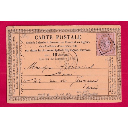 N°58 GC 347 PARIS LES BATIGNOLLES POUR PARIS LETTRE