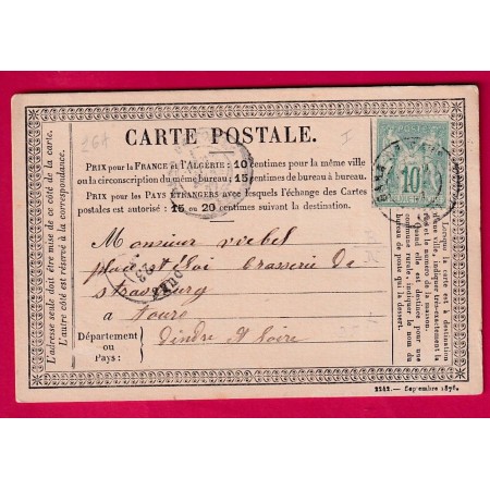 CARTE PRECURSEUR N°65 CAD GARE DE TOURS INDRE ET LOIRE POUR TOURS TARIF LOCAL 1877 LETTRE