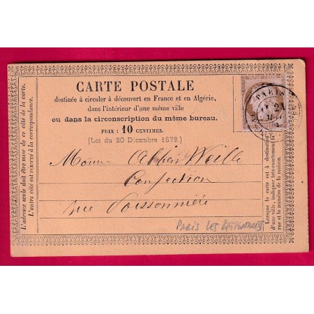 N°58 CAD PARIS LES BATIGNOLLES CARTE PRECURSEUR POUR PARIS LETTRE