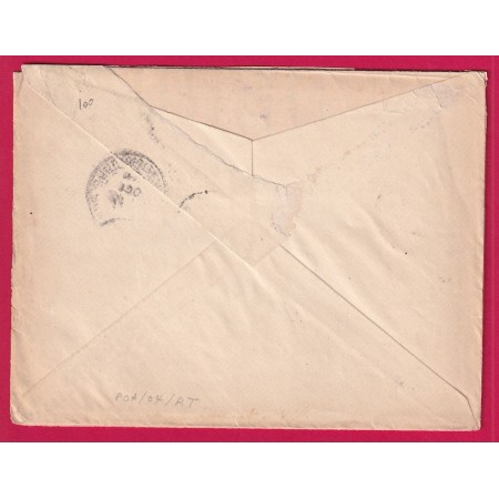 N°105 90 LEVEE EXEPTIONNELLE PARIS R DES FRANCS BOURGEOIS LEVEE E1 POUR SEPT FONDS TARN ET GARONNE RARE LETTRE COVER