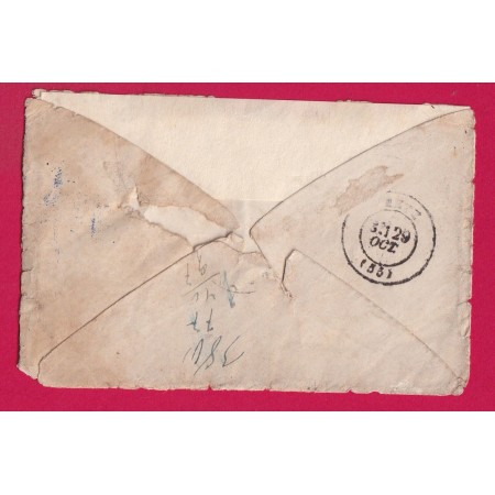 N°60 GC 2578 NANCY MEURTHE ET MOSELLE TAXE ALLEMANDE BLEUE 20 POUR BOULAY MOSELLE 28.10.1871 LETTRE COVER